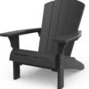 Keter Troy Adirondack Tuinstoel - 81x80x96,5cm - Grafiet 2 Keter Troy Adirondack Tuinstoel - 81x80x96,5cm - Grafiet -Tuinmeubilair 1165x1200 2