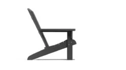 Keter Troy Adirondack Tuinstoel - 81x80x96,5cm - Grafiet 18 Keter Troy Adirondack Tuinstoel - 81x80x96,5cm - Grafiet -Tuinmeubilair 1200x675 8